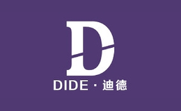 迪德dide