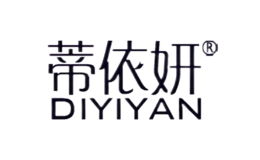 蒂依妍DIYIYAN