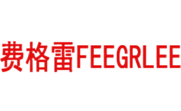 費格雷FEEGRLEE