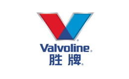 Valvoline勝牌