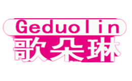 歌朵琳Geduolin