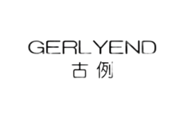 古例GERLYEND