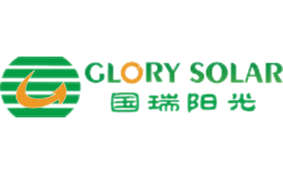 國瑞陽光GLORY SOLAR