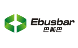 巴斯巴Ebusbar