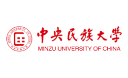 中央民族大學