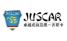 吉斯卡Juscar