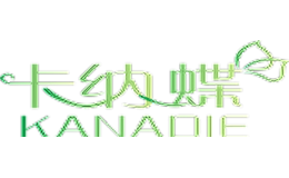 卡納蝶KANADIE