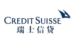 creditsuisse瑞士信貸