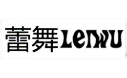 蕾舞LEIWU