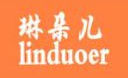 琳朵兒linduoer