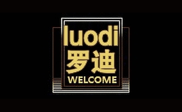 羅迪luodi