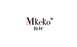 梅柯mkeko