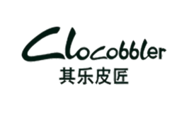 其樂(lè)皮匠Clocobbler