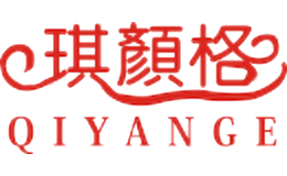 琪顏格QIYANGE