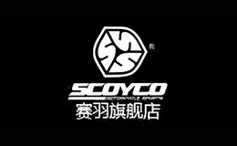 賽羽Scoyco