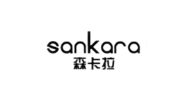 森卡拉SANKARA