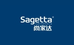 尚家達(dá)sagetta