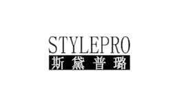 stylepro