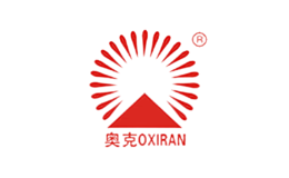 奧克OXIRAN