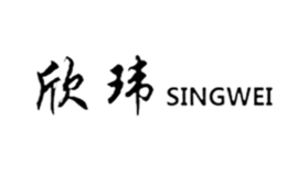 欣瑋SINGWEI