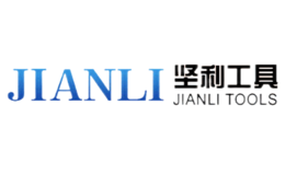 堅利JIANLI