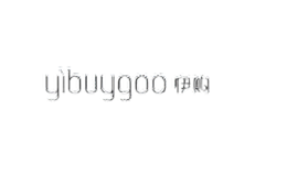 伊購yibuygoo