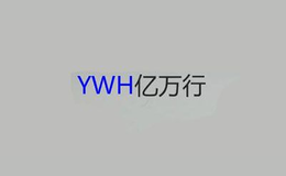 億萬(wàn)行