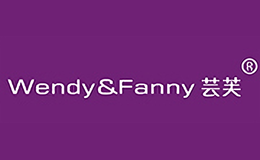 蕓芙Wendy&Fanny