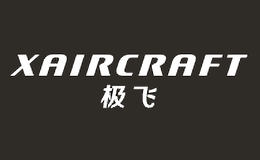 XAIRCRAFT極飛