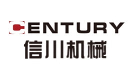 信川CENTURY