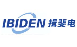 IBIDEN揖斐電