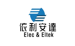 依利安達(dá)Elec&Eltek