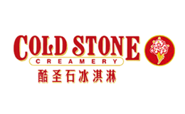 coldstone酷圣石