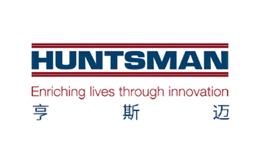 Huntsman亨斯邁