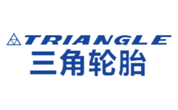 三角輪胎TRIANGLE