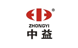 中益ZHONGYI