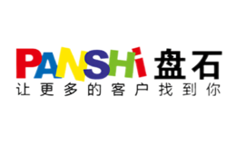 盤石Panshi