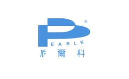 PEARLK派爾科