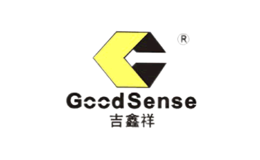 吉鑫祥GOODSENSE