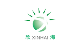 欣海XINHAI