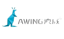 澳威AWING