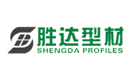 勝達型材shengda