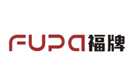 福牌Fupa