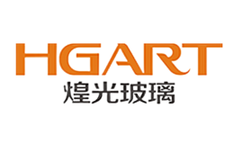 煌光玻璃HGART