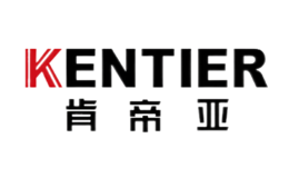 KENTIER肯帝亞