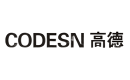 高德CODESN