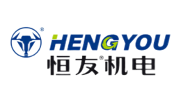 恒友HENGYOU