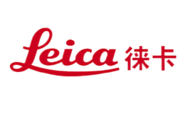 Leica徠卡