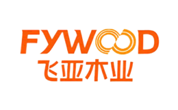 FYWOOD飛亞木業(yè)