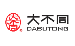 DABUTONG大不同